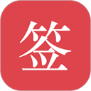 爱尚影视